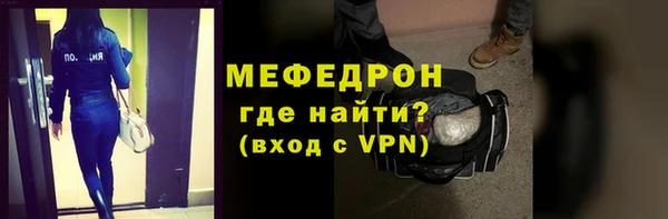 кокаин VHQ Володарск